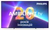 LED-телевізор Philips 77OLED819/12 (7051817) 