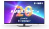 LED телевізор Philips 50PUS8919/12  (6989412) 