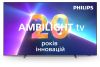 LED-телевізор Philips 65OLED769/12  (7025052) 
