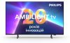 LED-телевізор Philips 65PUS8319/12  (6989415) 