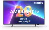 LED-телевізор Philips 75PUS8319/12  (7002735) 