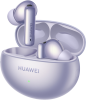 Гарнітура Huawei FreeBuds 6i Purple  (7002599) 