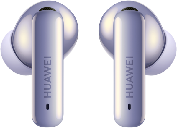 Гарнітура Huawei FreeBuds 6i Purple  (7002599) 