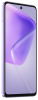 Смартфон Infinix Hot 50 X6882 8/256GB Dreamy Purple (7058758) 
