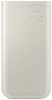 Портативний зарядний пристрій Samsung Battery Pack 20000mAh 45W (EB-P4520XUEGEU) Beige (7058667) 