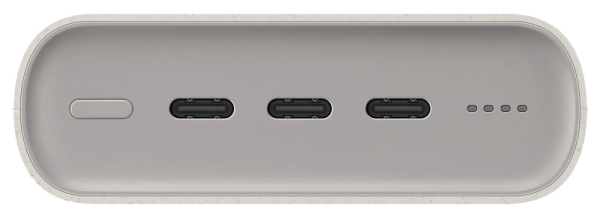 Портативний зарядний пристрій Samsung Battery Pack 20000mAh 45W (EB-P4520XUEGEU) Beige (7058667) 