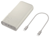 Портативний зарядний пристрій Samsung Battery Pack 20000mAh 45W (EB-P4520XUEGEU) Beige (7058667) 