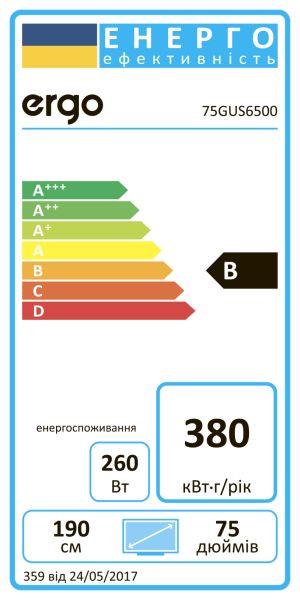 Телевізор ERGO 75GUS8500 (6998655) 