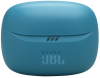 Гарнитура JBL TUNE BEAM 2 Turquoise (JBLTBEAM2TQE)  (7065581) 