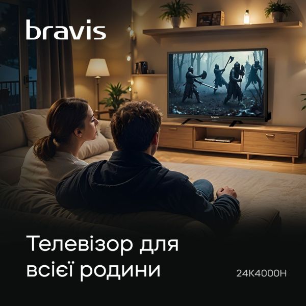 LED-телевізор Bravis 24K4000H  (6999000) 