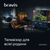 LED-телевізор Bravis 32K5000H (6999003) 