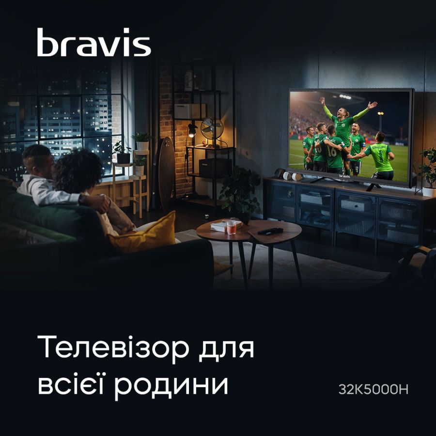 LED-телевізор Bravis 32K5000H