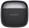 Гарнітура Huawei Freebuds SE 3 Black (7081935) 