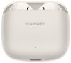 Гарнітура Huawei Freebuds SE 3 Beige  (7081936) 