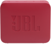 Портативна колонка JBL Go Essential 2 Red (JBLGOES2REDEU) (7089285) 