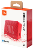 Портативна колонка JBL Go Essential 2 Red (JBLGOES2REDEU) (7089285) 