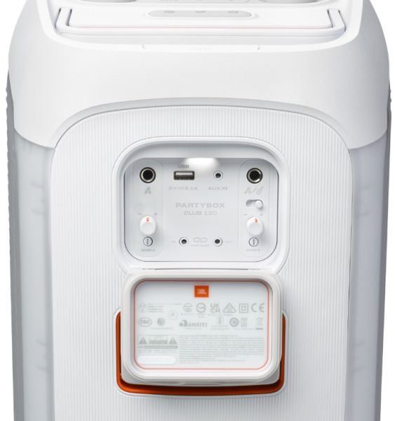 Портативна акустика JBL PartyBox Club 120 White (JBLPBCLUB120SWEP) (7089287) 
