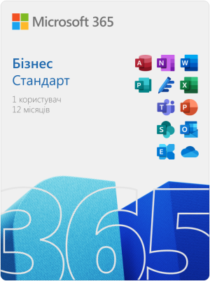 Подписка Microsoft 365 Business Standard на 12 месяцев (1 пользователь)