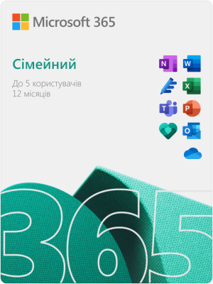 Код активации подписки Microsoft 365 Family на 12 месяцев (5 пользователей)