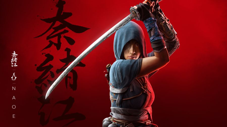 Assassin's Creed: Shadows (Special Edition)