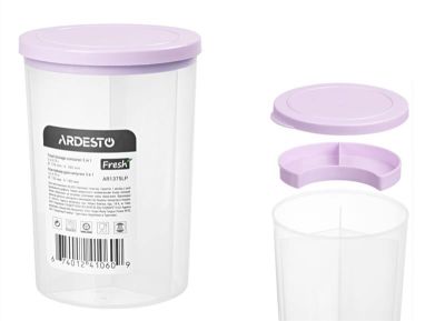 Контейнер для зберігання харчових продуктів 3 в 1 Ardesto Fresh, 3х0.75л, пластик, ліловий