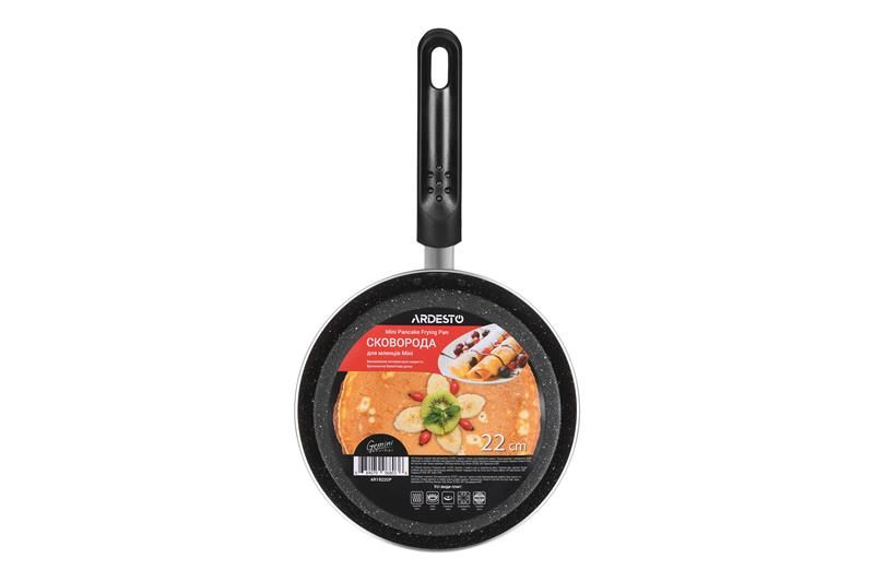 Сковорода для млинців Mini Ardesto Gemini Gourmet, 22см, алюміній, чорний