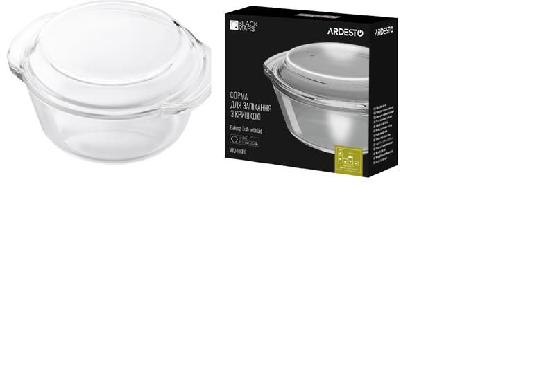Форма для запікання з кришкою Ardesto Black Mars, 23.3х20.6х10.2см, боросилікатне скло, кругла, прозорий