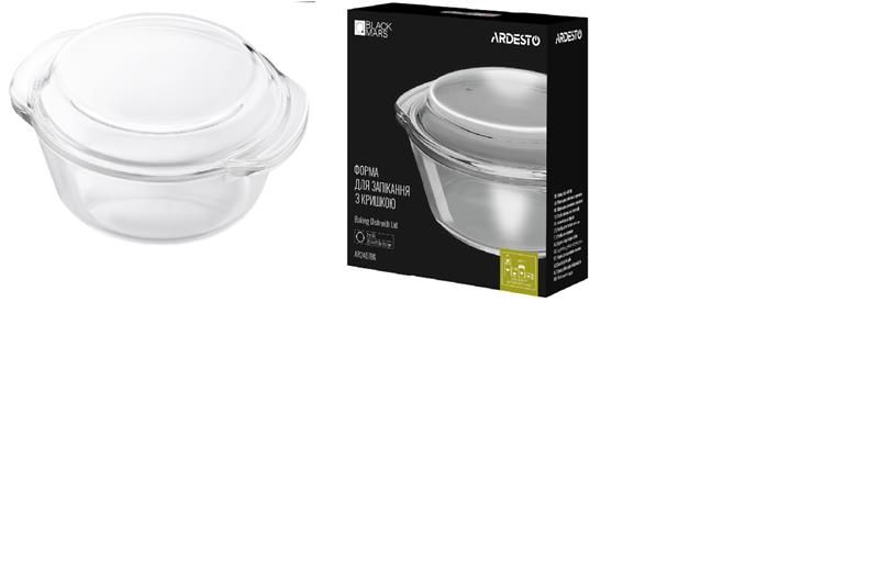Форма для запікання з кришкою Ardesto Black Mars, 25.5х22.8х10.2см, боросилікатне скло, кругла, прозорий