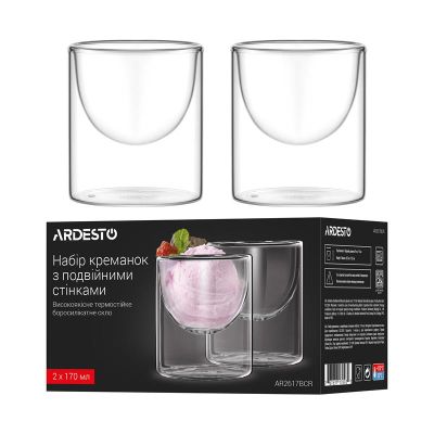 Набір креманок з подвійними стінками Ardesto, 170мл, 2шт, боросилікатне скло, прозорий