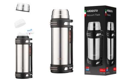 Термос Ardesto Stay Warm, 2000мл, нержавіюча сталь