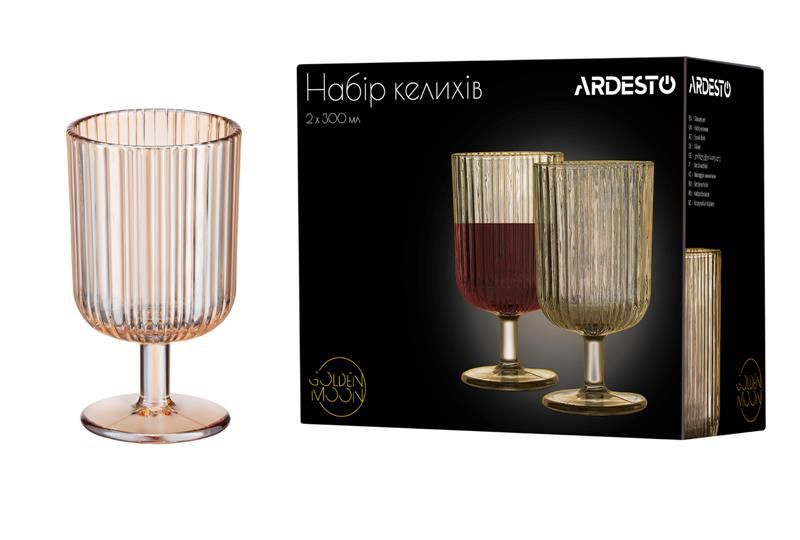 Набір келихів Ardesto Golden Moon, 300мл, 2шт, скло, золотистий