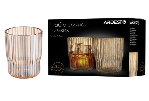 Набір склянок низьких Ardesto Golden Moon, 300мл, 2шт, скло, золотистий