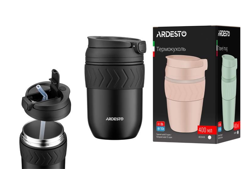 Термокухоль Ardesto Cosy, 400мл, нержавіюча сталь, чорний