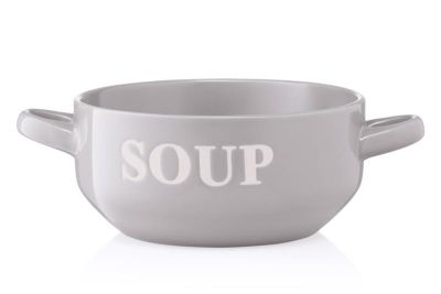 Бульйонниця Ardesto Cream, 700мл, кераміка, сірий