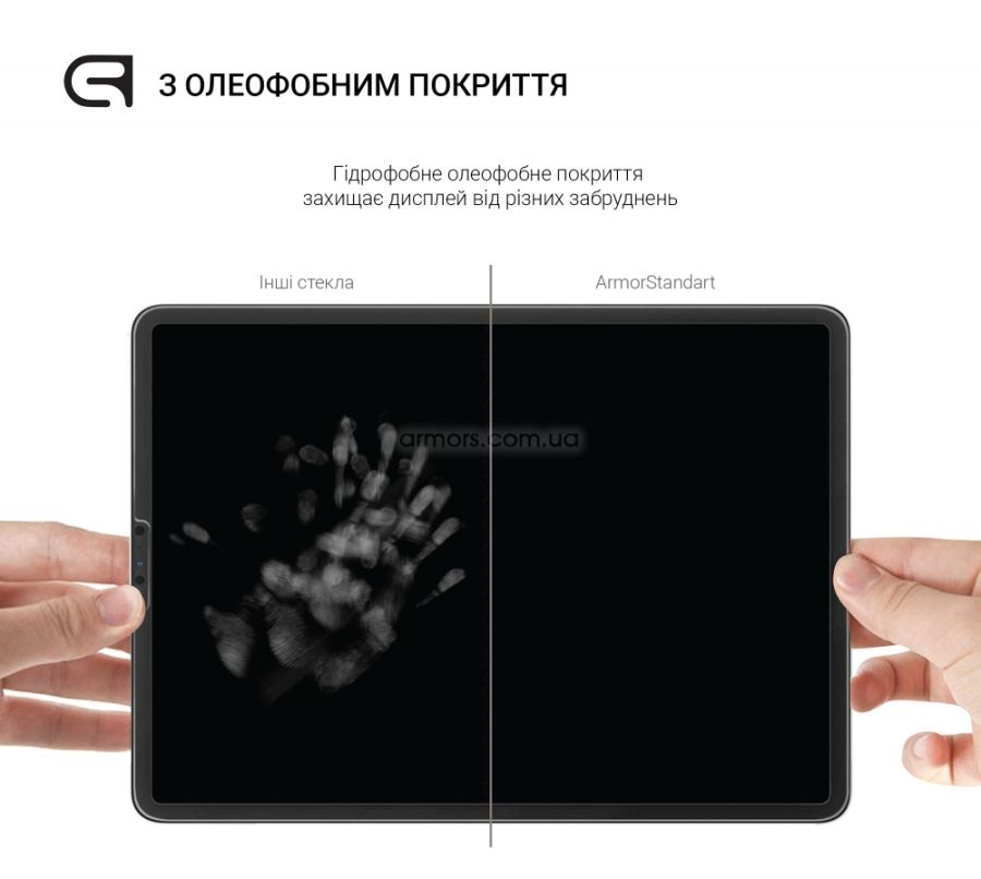 Захисне скло ArmorStandart Glass.CR для Apple iPad 10.9/11 (Clear)