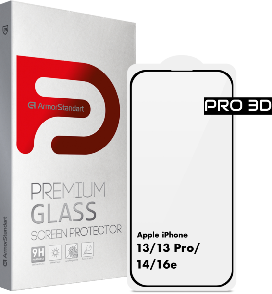  Защитное стекло ArmorStandart Pro 3D для Apple iPhone 13/13 Pro/14/16е (Black)
