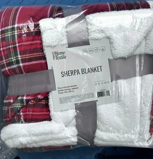 Плед Ardesto Sherpa 160х200см, 100% поліестер, клітинка, червоний