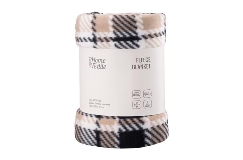Плед Ardesto Fleece, 130x160см, 100% поліестер, клітинка, коричневий