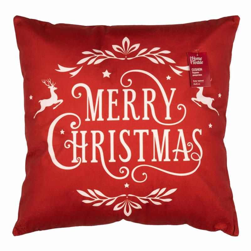 Подушка декор. Ardesto Christmas Happy Holidays 45х45см, 100% поліестер, червоний