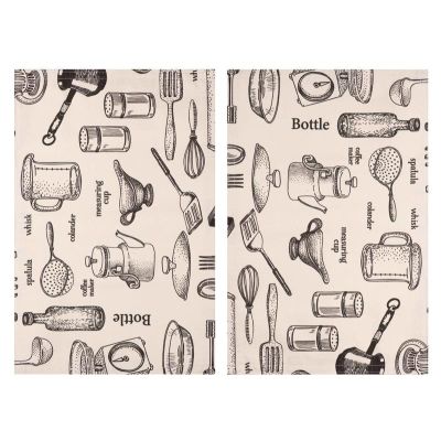 Набір серветок сервірувальних Ardesto Kitchen, 30х45см, 2шт, 90% поліестер, 10% бавовна