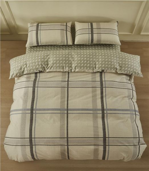 КПБ 1.5сп Ardesto Gloria, підковдра 160х220см, простирадло 160х220см, наволочки (2) 50х70см, 100% бавовна, сатин,  клітинка, тауп