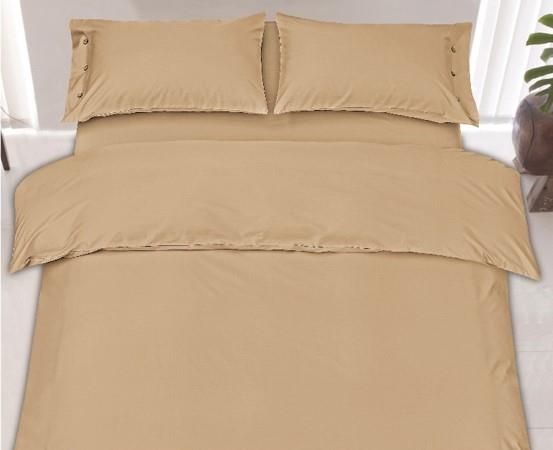 Підковдра Ardesto Mix&amp;Match, 160х220см, 100% бавовна, сатин, бежевий