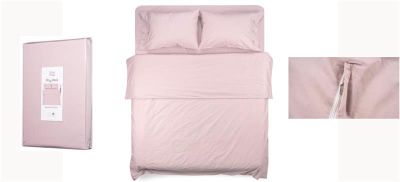 Підковдра Ardesto Mix&amp;Match, 160х220см, 100% бавовна, сатин, рожевий світлий