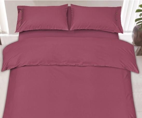 Підковдра Ardesto Mix&amp;Match, 160х220см, 100% бавовна, сатин, бордовий