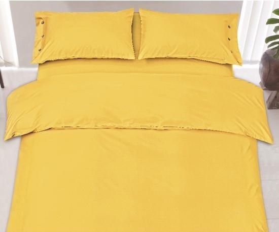 Підковдра Ardesto Mix&amp;Match, 160х220см, 100% бавовна, сатин, жовтий