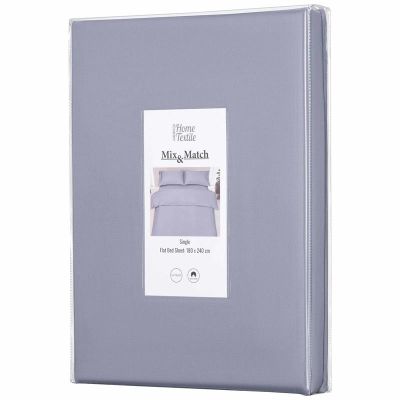 Простирадло Ardesto Mix&amp;Match, 180х240см, 100% бавовна, сатин, сірий