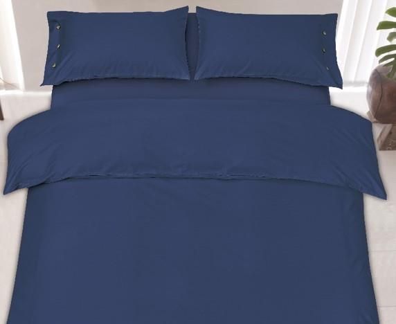 Простирадло Ardesto Mix&amp;Match, 180х240см, 100% бавовна, сатин, синій