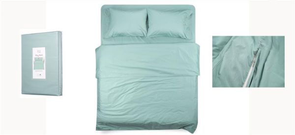 Підковдра Ardesto Mix&amp;Match, 200х220см, 100% бавовна, сатин, зелений