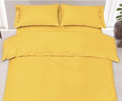 Підковдра Ardesto Mix&amp;Match, 200х220см, 100% бавовна, сатин, жовтий