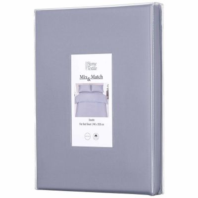 Простирадло Ardesto Mix&amp;Match, 240x260см, 100% бавовна, сатин, сірий